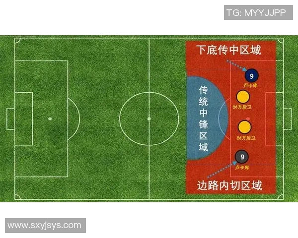 广州乒乓球队战术分析:深入解读盯防策略与对手应对技巧